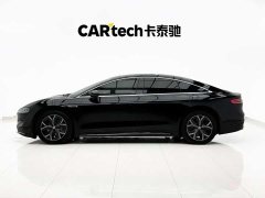 Luxeed S7 705km Pro - ფოტო 3