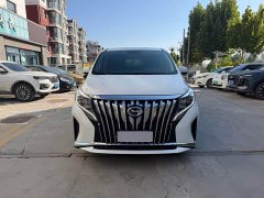 GAC Aion M8 Lingxiu Series 390T Premium Edition - ფოტო 2