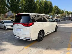 GAC Aion M8 Lingxiu Series 390T Premium Edition - ფოტო 7