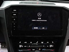 Volkswagen Magotan PHEV 2022 GTE Luxury - ფოტო 6