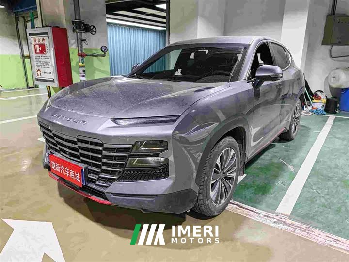 Jetour Jietu Dasheng 1.5T DCT Star Radiance PRO - ავტომობილი ჩინეთიდან