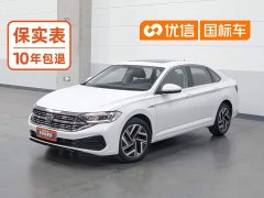Volkswagen Sagitar 300TSI DSG Excellence Edition - ფოტო 1
