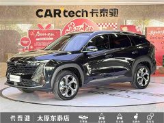 Geely Boyue L 1.5TD DCT Deluxe Edition - ფოტო 1