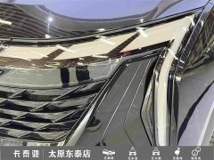 Geely Boyue L 1.5TD DCT Deluxe Edition - ფოტო 11