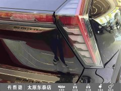Geely Boyue L 1.5TD DCT Deluxe Edition - ფოტო 12