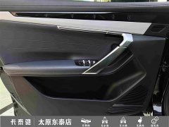 Geely Boyue L 1.5TD DCT Deluxe Edition - ფოტო 14