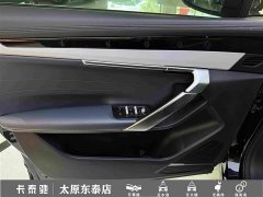 Geely Boyue L 1.5TD DCT Deluxe Edition - ფოტო 15