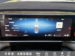 Geely Boyue L 1.5TD DCT Deluxe Edition - ფოტო 16