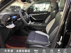 Geely Boyue L 1.5TD DCT Deluxe Edition - ფოტო 17