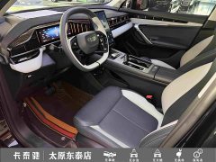 Geely Boyue L 1.5TD DCT Deluxe Edition - ფოტო 18