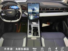 Geely Boyue L 1.5TD DCT Deluxe Edition - ფოტო 19