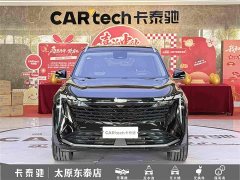 Geely Boyue L 1.5TD DCT Deluxe Edition - ფოტო 2