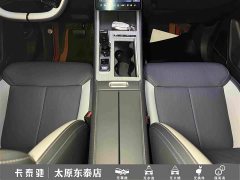Geely Boyue L 1.5TD DCT Deluxe Edition - ფოტო 20