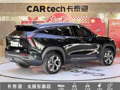 Geely Boyue L 1.5TD DCT Deluxe Edition - ფოტო 4
