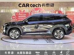 Geely Boyue L 1.5TD DCT Deluxe Edition - ფოტო 7