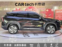 Geely Boyue L 1.5TD DCT Deluxe Edition - ფოტო 8