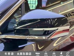 Geely Boyue L 1.5TD DCT Deluxe Edition - ფოტო 9
