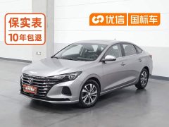Changan Eado 2020 PLUS Million Edition 1.6L GDI CVT Luxury - ფოტო 1