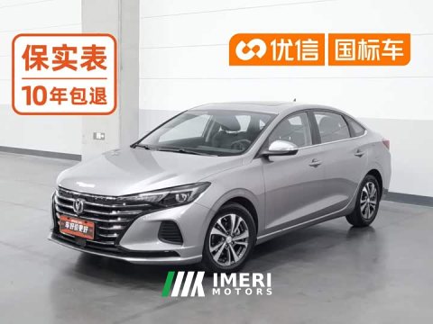 2021 Changan Eado 2020 PLUS Million Edition 1.6L GDI CVT Luxury - ავტომობილი ჩინეთიდან