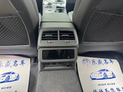 Audi A6L 45 TFSI Premium Dynamic - ფოტო 18
