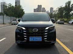 GAC Aion M6 2021 PRO 270T Automatic Luxury - ფოტო 2