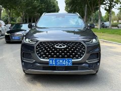 Chery Tiggo 8 PLUS 2022 290TGDI DCT Passion Edition - ფოტო 2