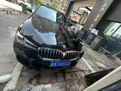 BMW 5 Series 530Li Premier M Sport Package - ფოტო 2