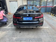 BMW 5 Series 530Li Premier M Sport Package - ფოტო 8