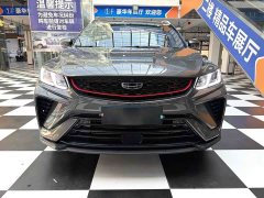Geely Bingyue 2021 1.4T DCT Platinum Edition - ფოტო 2