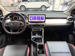 Geely Bingyue 2021 1.4T DCT Platinum Edition - ფოტო 6