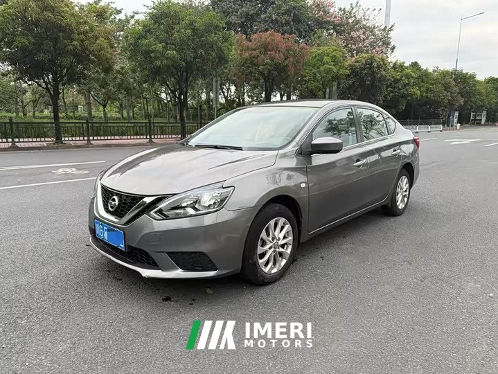 Nissan Sylphy 1.6L CVT Comfort Edition - ავტომობილი ჩინეთიდან