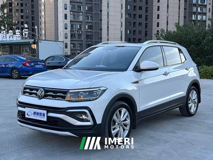 Volkswagen Tujia 280TSI DSG Comfort Edition - ავტომობილი ჩინეთიდან