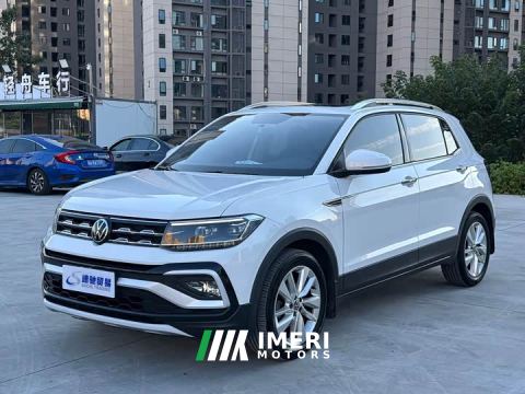 2022 Volkswagen Tujia 280TSI DSG Comfort Edition