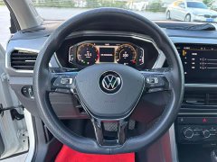 Volkswagen Tujia 280TSI DSG Comfort Edition - ფოტო 14