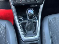Volkswagen Tujia 280TSI DSG Comfort Edition - ფოტო 17