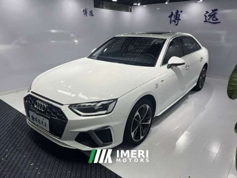 2021 Audi A4L 40 TFSI Life Enjoyment Edition - ავტომობილი ჩინეთიდან