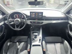 Audi A4L 40 TFSI Life Enjoyment Edition - ფოტო 7