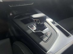 Audi A4L 40 TFSI Life Enjoyment Edition - ფოტო 8
