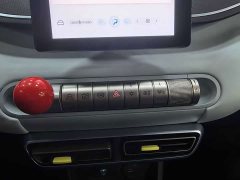BYD Seagull Vitality Edition - ფოტო 15