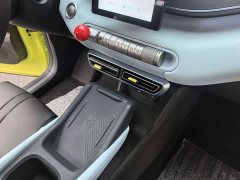 BYD Seagull Vitality Edition - ფოტო 17