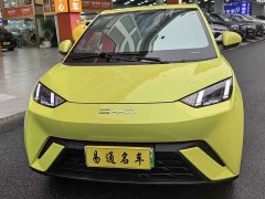 BYD Seagull Vitality Edition - ფოტო 2