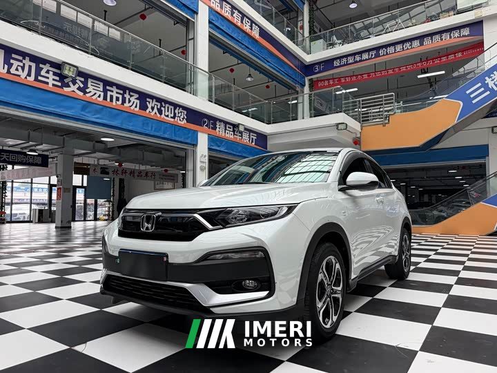Honda XR-V 2021 1.5L CVT Comfort - ავტომობილი ჩინეთიდან