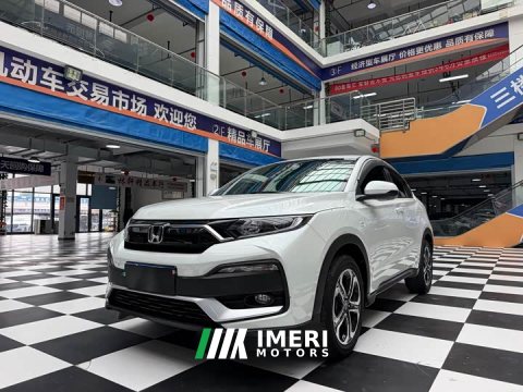 2022 Honda XR-V 2021 1.5L CVT Comfort - ავტომობილი ჩინეთიდან