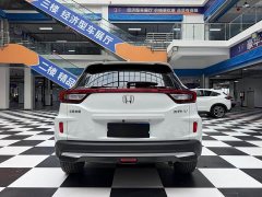 Honda XR-V 2021 1.5L CVT Comfort - ფოტო 12