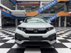 Honda XR-V 2021 1.5L CVT Comfort - ფოტო 2