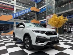 Honda XR-V 2021 1.5L CVT Comfort - ფოტო 3