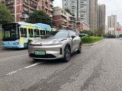 Lynk & Co Geely Lynk & Co 08 EM-P 245km Ultra-Long Range Halo - ფოტო 1