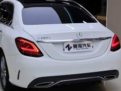 Mercedes-Benz C-Class C 260 L AMG Line - ფოტო 6