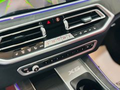 BMW X5 2022 xDrive 30Li Luxury M Sport Package - ფოტო 18