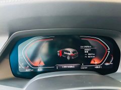 BMW X5 2022 xDrive 30Li Luxury M Sport Package - ფოტო 20